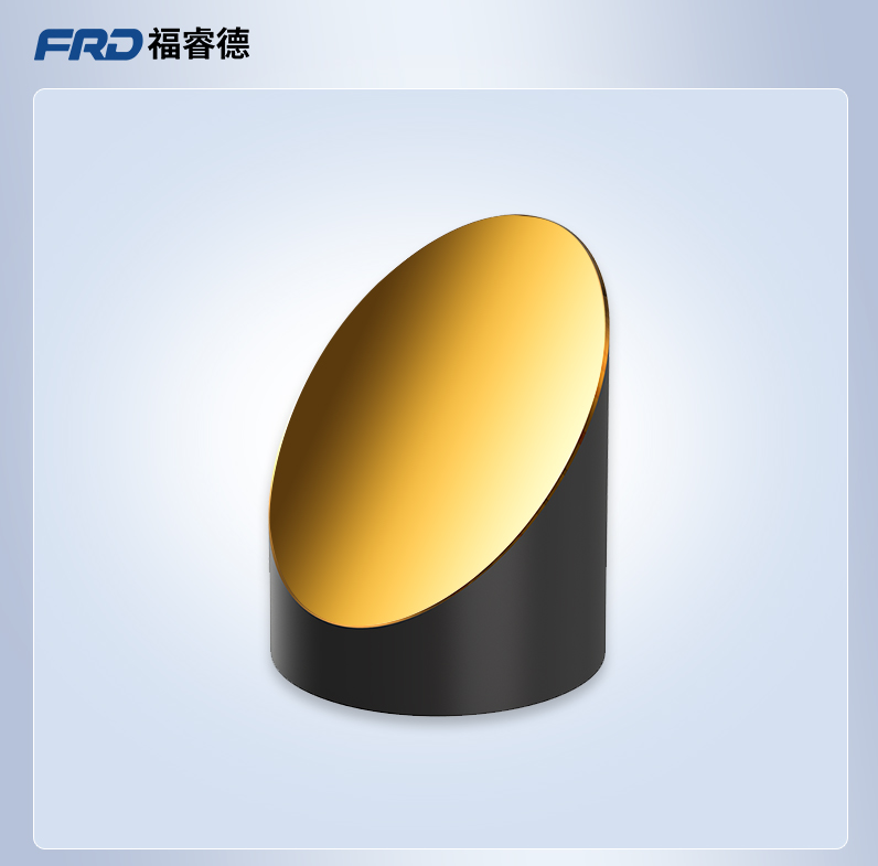   Gilded off-axis parabolic reflector