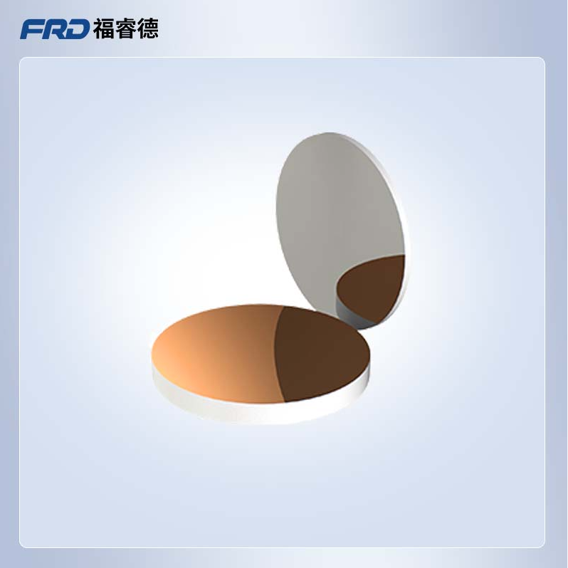 Aluminized off-axis parabolic reflector