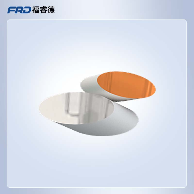 Elliptical reflector