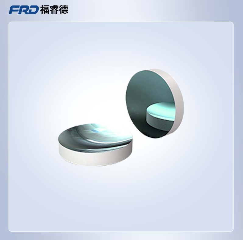 Spherical reflector